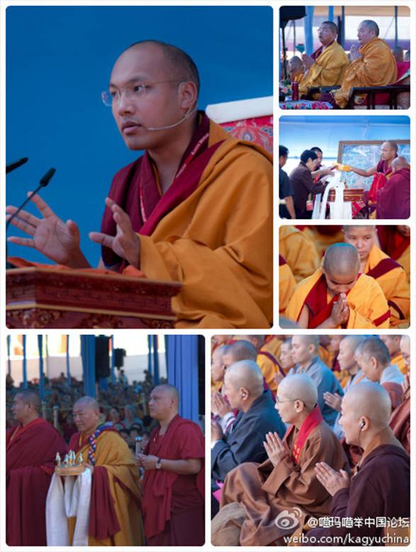 第十七世大宝法王在第29届噶举大祈愿法会中活动剪影,加持力特强 第十七世大宝法王在第29届噶举大祈愿法会中活动剪影,加持力特强