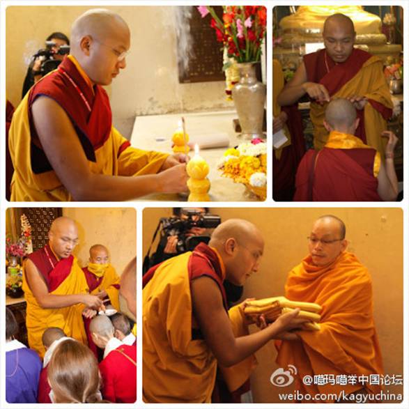 第十七世大宝法王在第29届噶举大祈愿法会中活动剪影,加持力特强 第十七世大宝法王在第29届噶举大祈愿法会中活动剪影,加持力特强