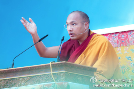 第十七世大宝法王在第29届噶举大祈愿法会中活动剪影,加持力特强 第十七世大宝法王在第29届噶举大祈愿法会中活动剪影,加持力特强