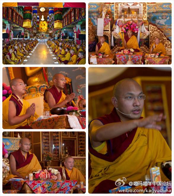 第十七世大宝法王在第29届噶举大祈愿法会中活动剪影,加持力特强 第十七世大宝法王在第29届噶举大祈愿法会中活动剪影,加持力特强